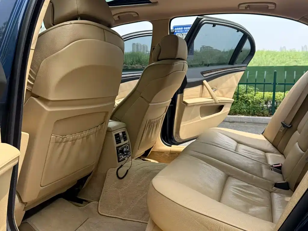 BMW 5 Series 5 2007 530Li Elegant
