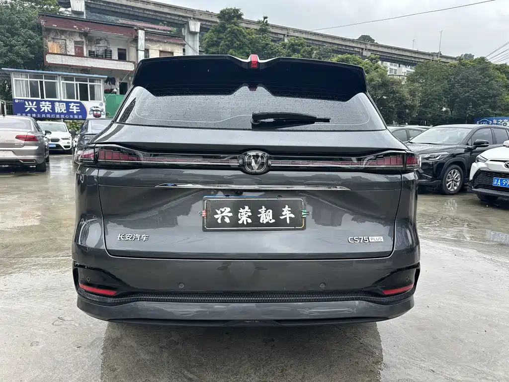 Changan CS75PLUS CS75 PLUS 2025 1.5T Premium