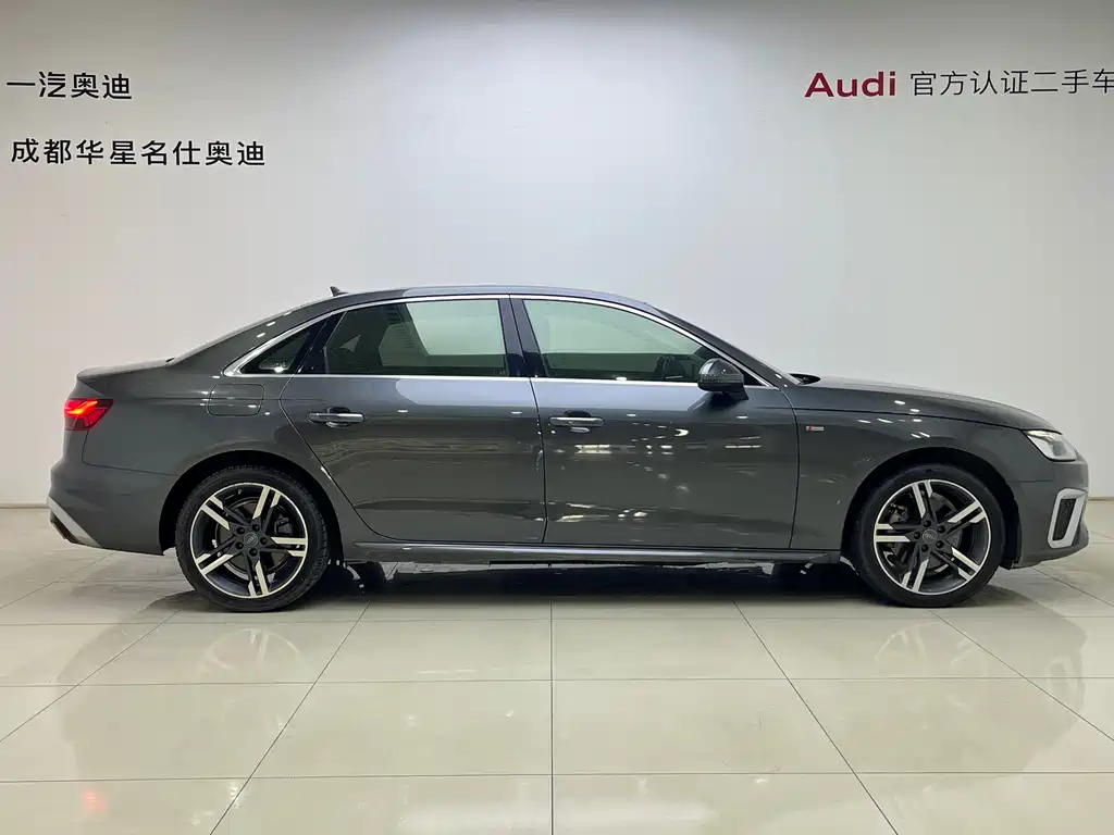 Audi A4L 2020 40 TFSI Luxury