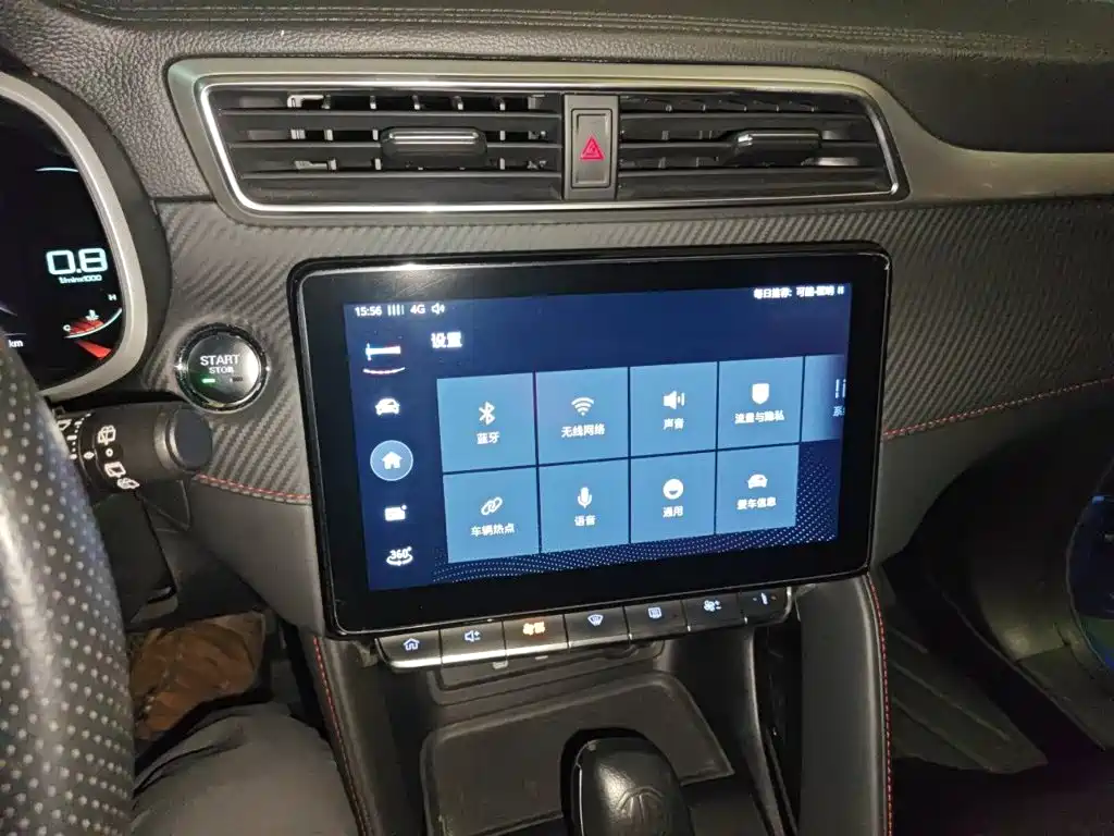 MG ZS — миниатюра 9