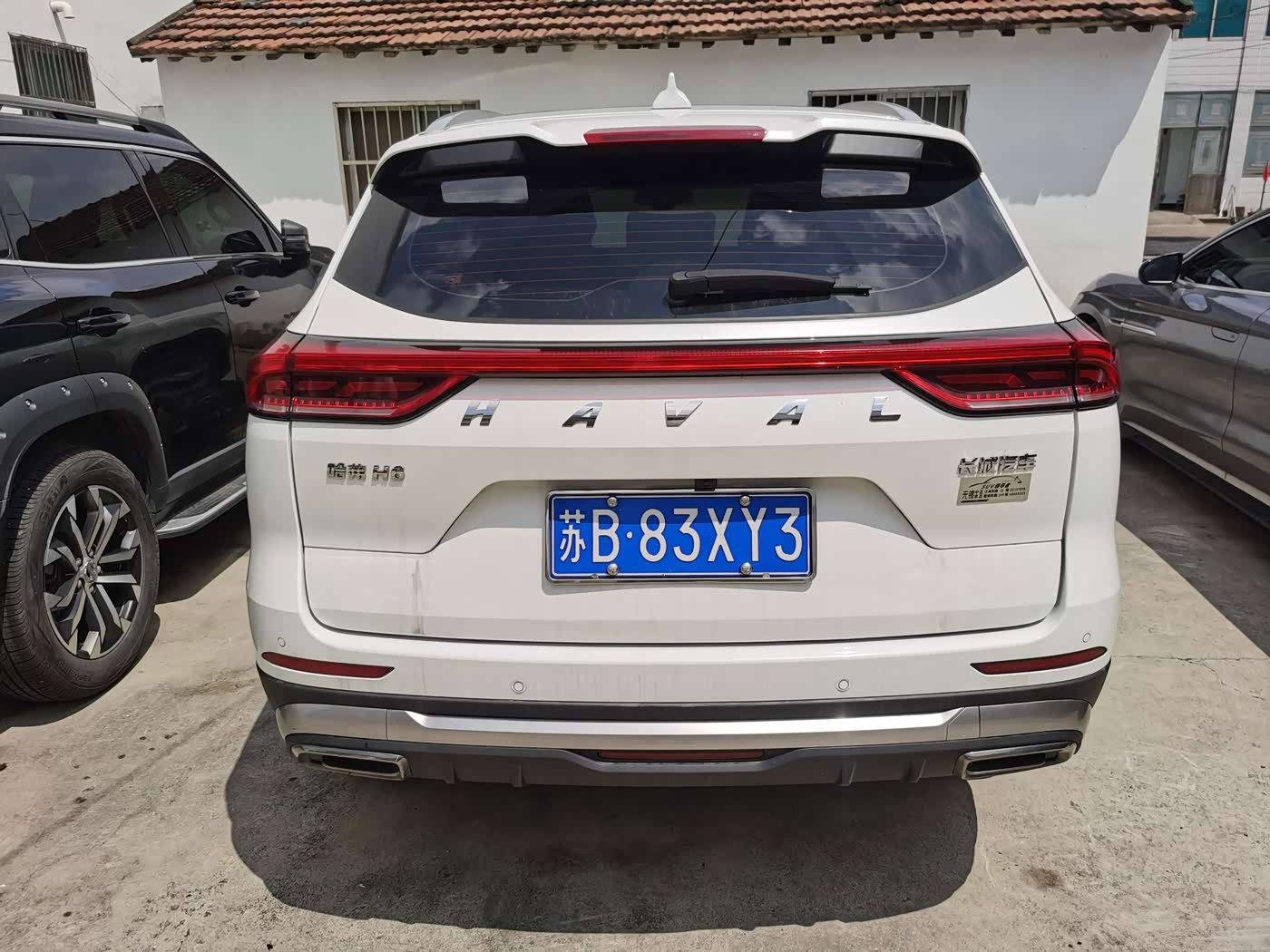 Haval Haval H6 1.5 л 2023 г. Белый, пробег 50000 км