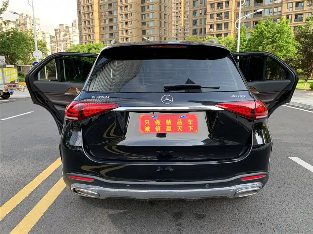 Mercedes-Benz GLE 2021 GLE 350 4MATIC Luxury
