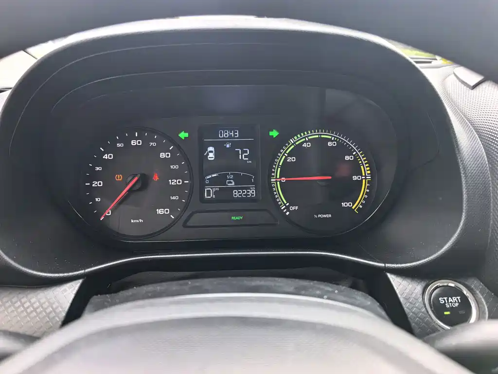 Roewe Clever — миниатюра 5