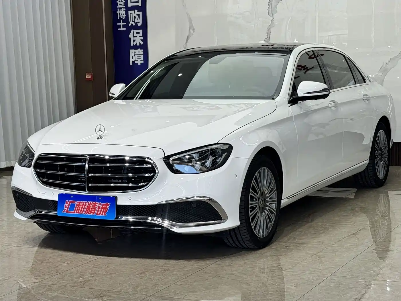 奔驰E级 2021款 E 300 L 时尚型 2021