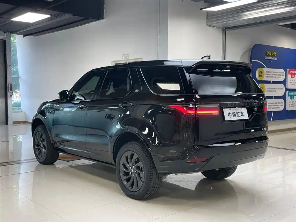 Land Rover Discovery 2021 360PS R-Dynamic S