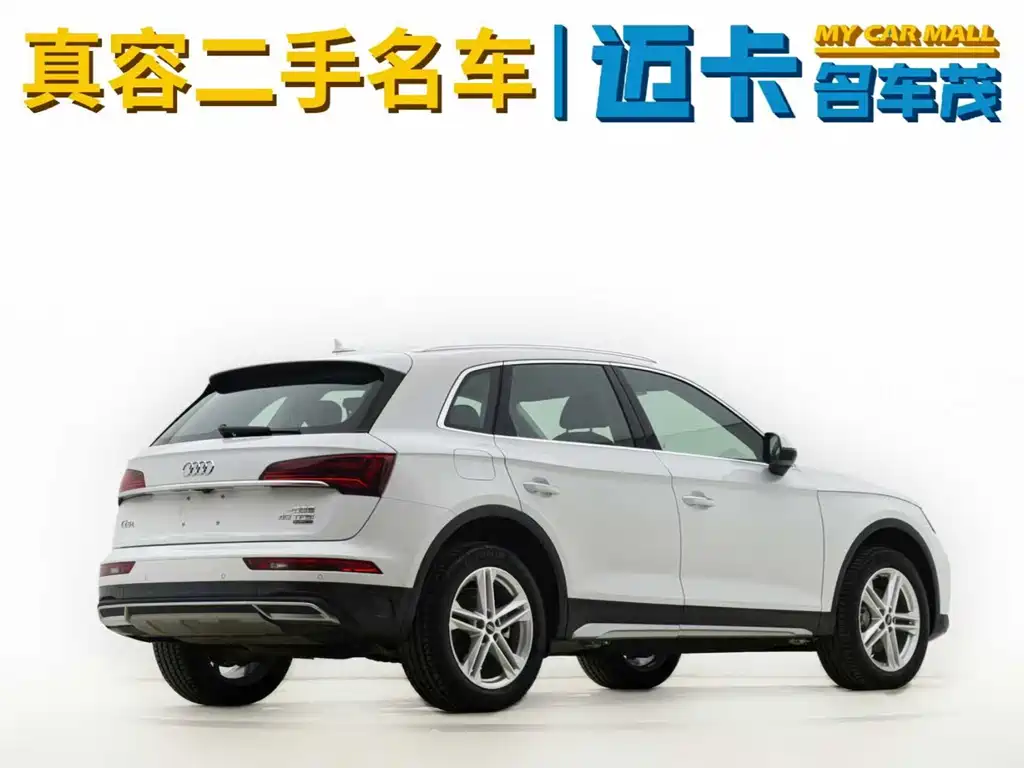 Audi Q5L — миниатюра 13