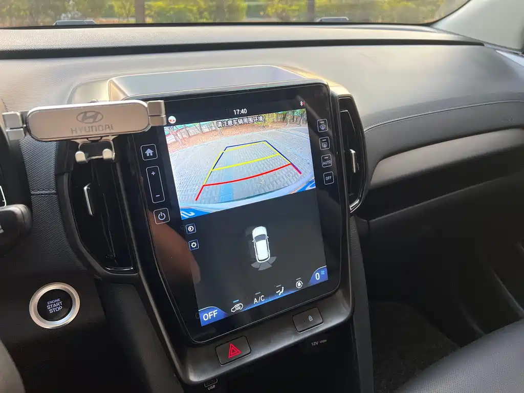 HYUNDAI BEIJING HYUNDAI IX35