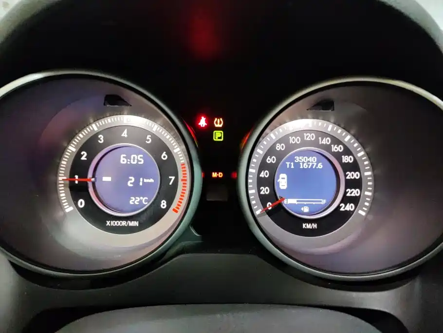 Bestune X80 — миниатюра 14