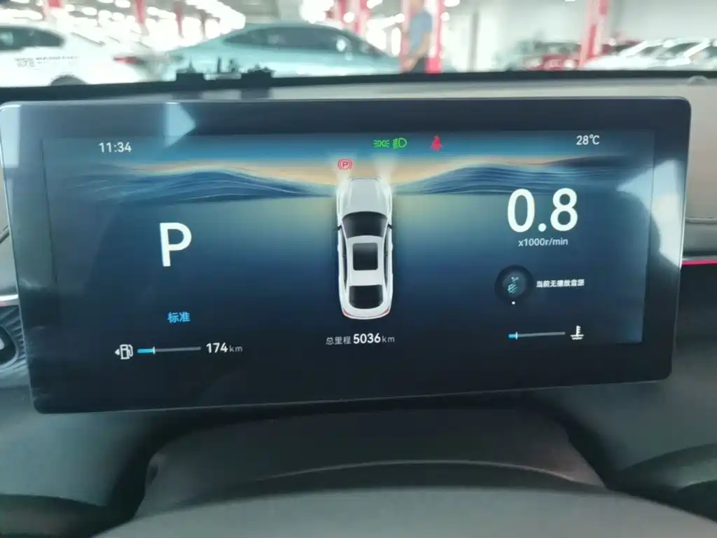 Changan Eado — миниатюра 12
