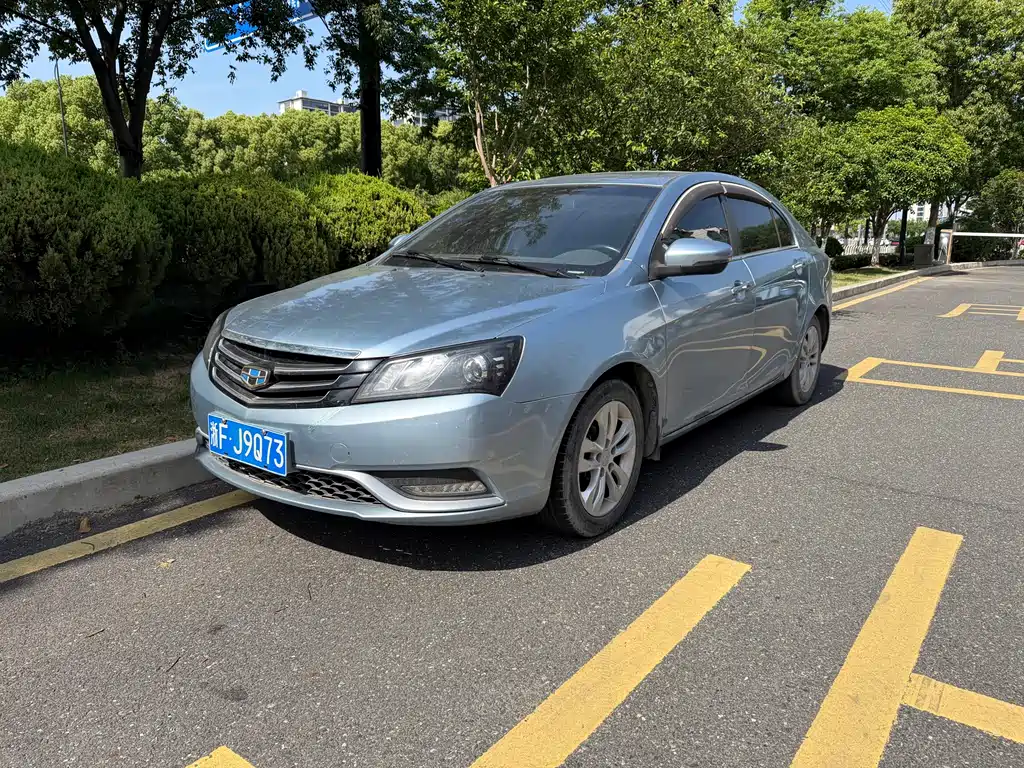 Geely Emgrand 2015