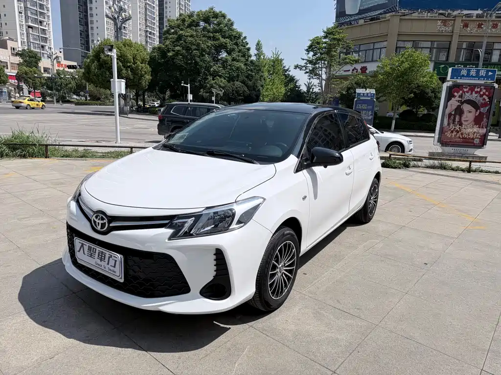 Toyota Vios FS 2022