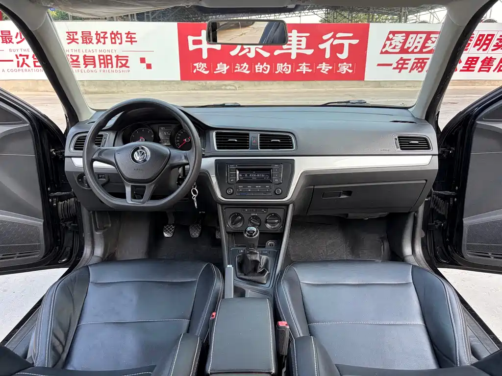 Volkswagen Lavida 2015 1.6L MT
