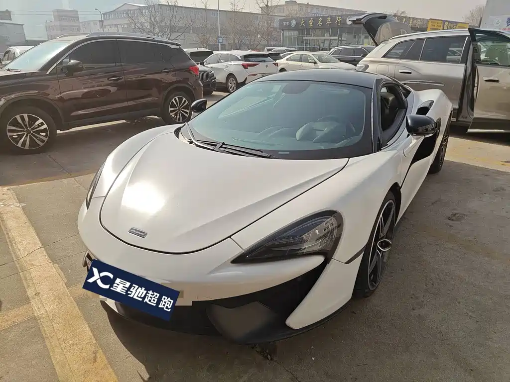 Купить McLaren 540C