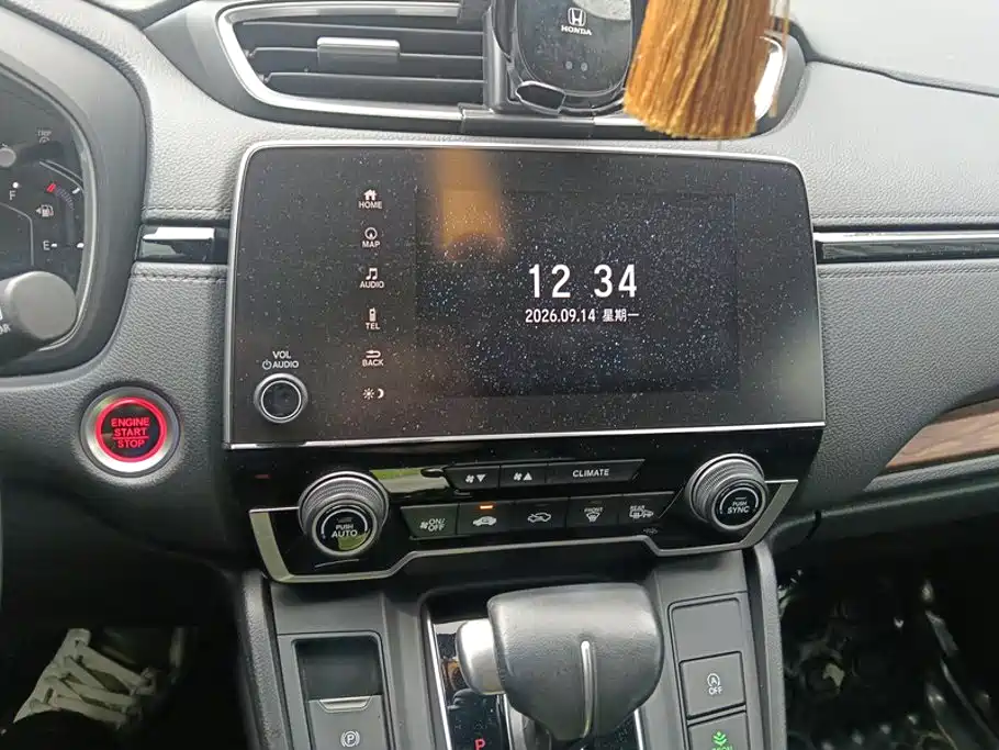 Honda CR-V — миниатюра 13