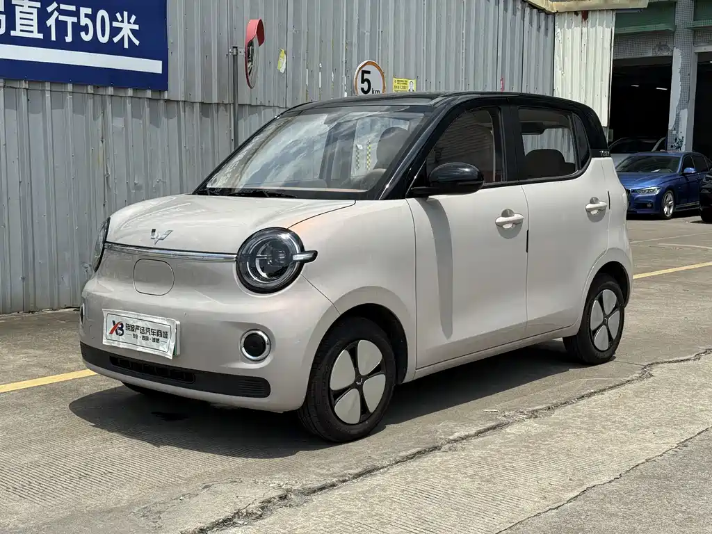 Wuling Mini EV