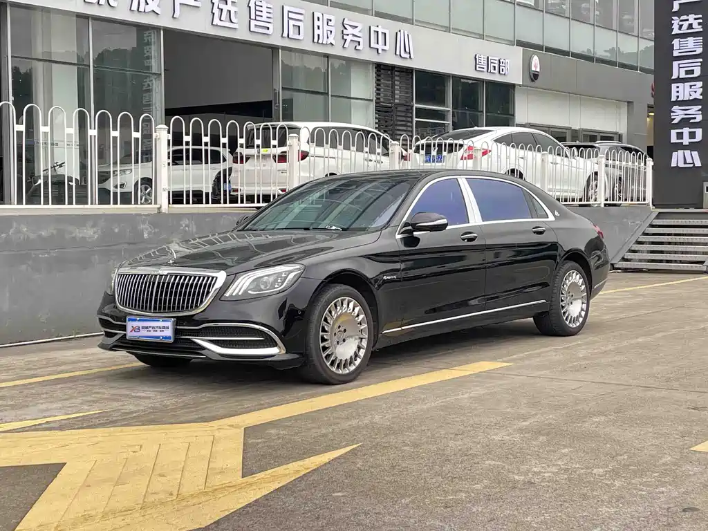 Mercedes-Benz S-Class 2020