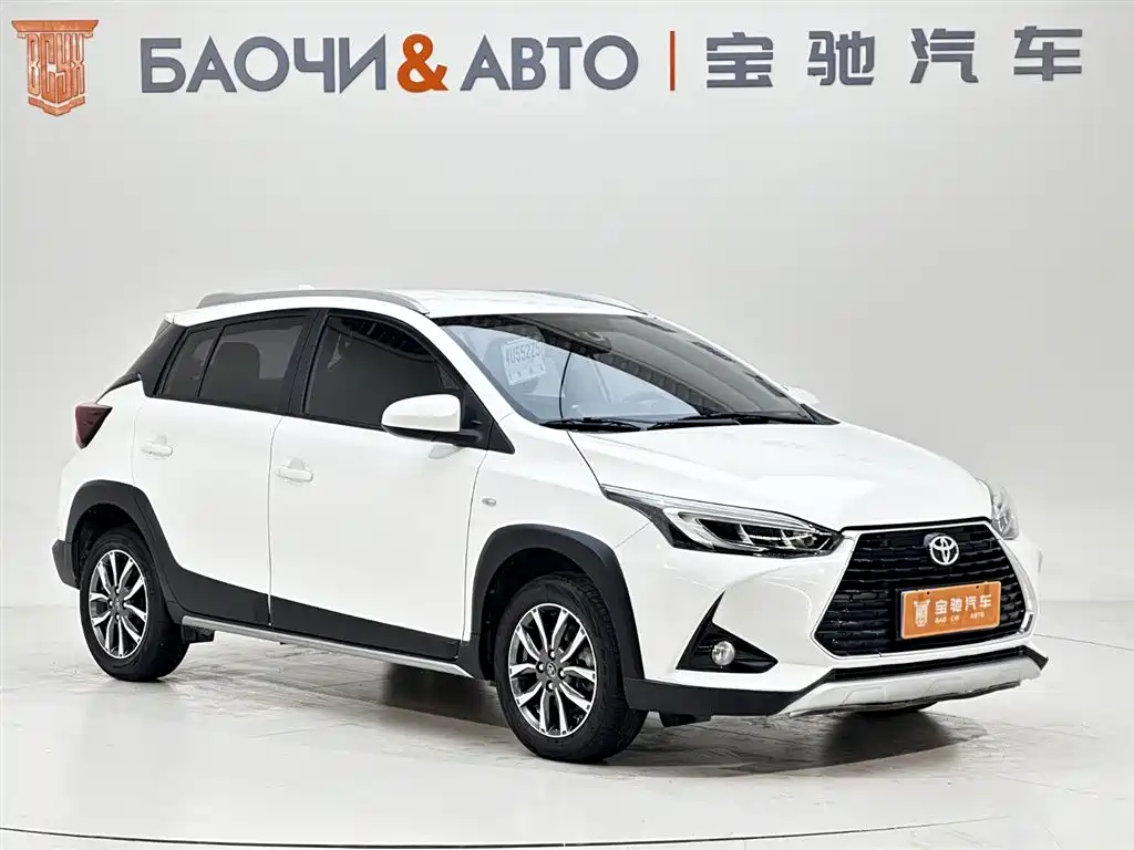 Toyota Yaris L Zhixuan YARiS L 2022 X 1.5L CVT Luxury PLUS