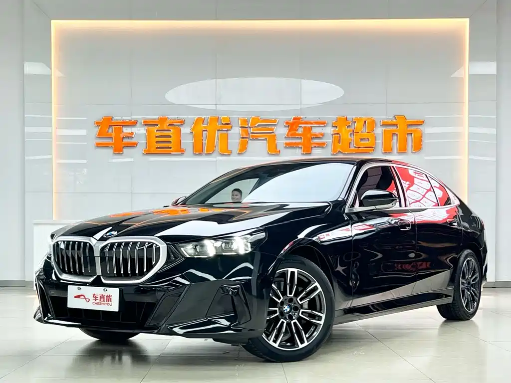 BMW 5 Series 2025