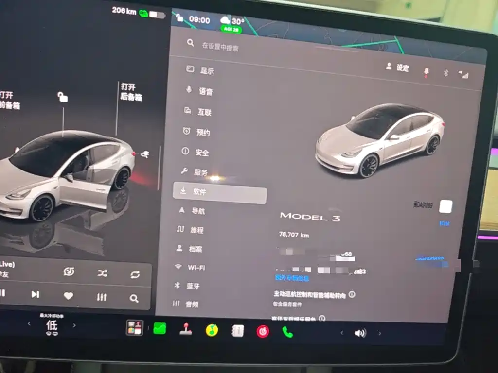 Tesla Model 3 — миниатюра 12