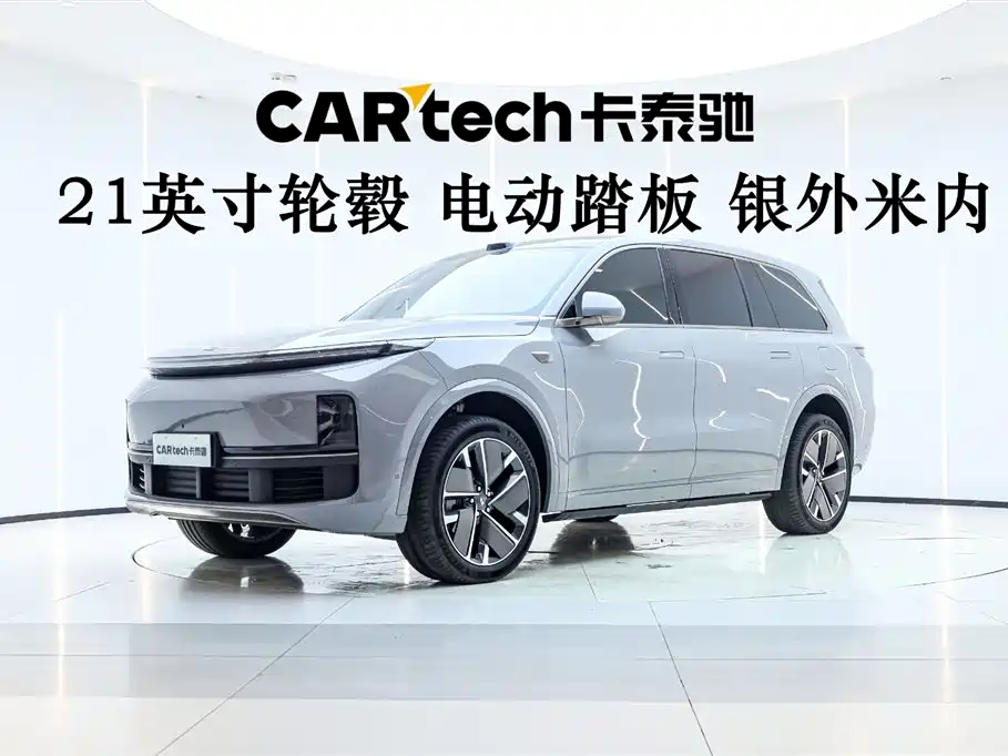 Li Auto L9 2025 Ultra