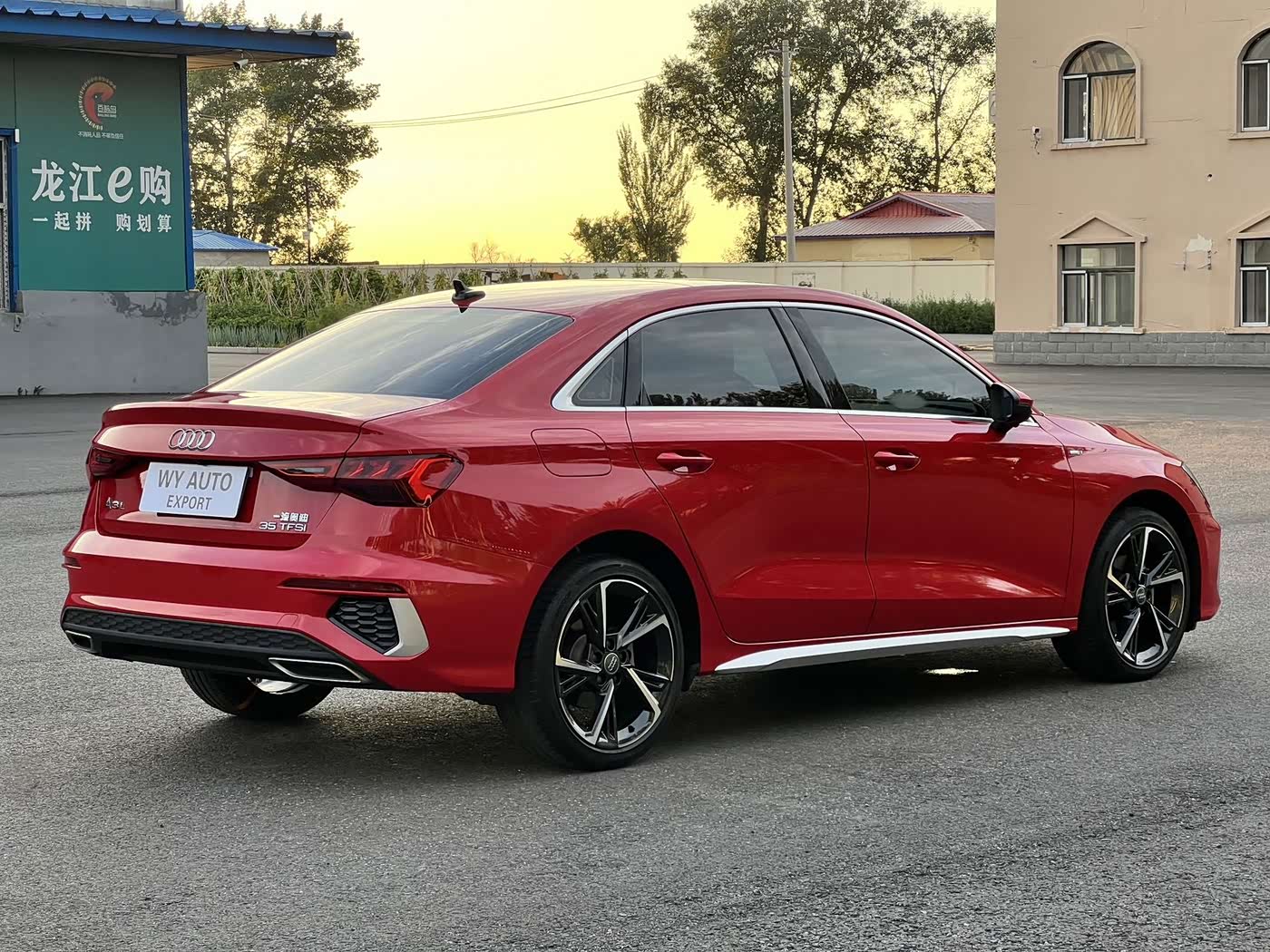 Audi A3 1.4 л 2022 г. красный/фиолетовый, пробег 38000 км