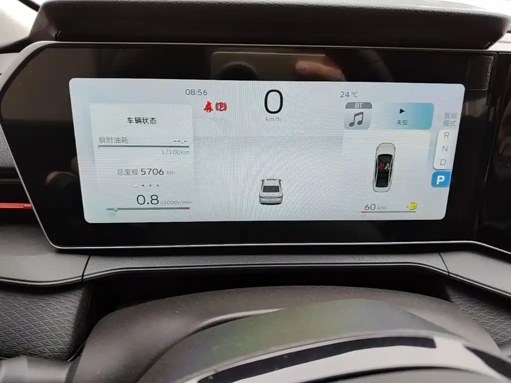 Geely Binrui — миниатюра 12