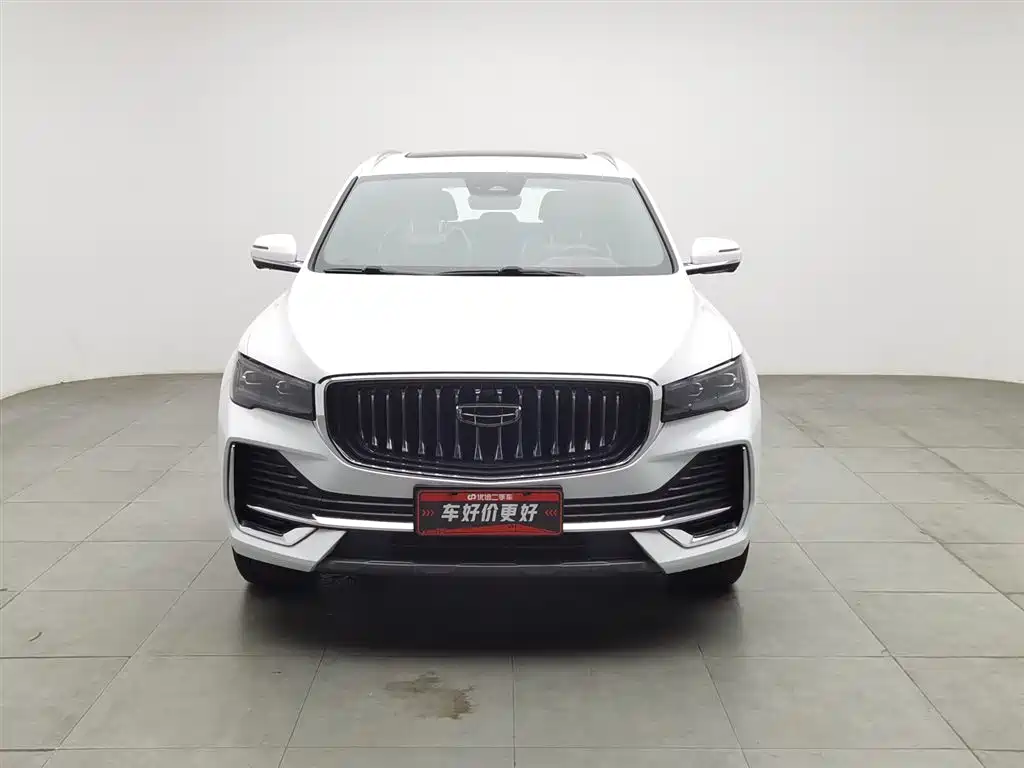 GEELY AUTOMOBILE XINGYUE L