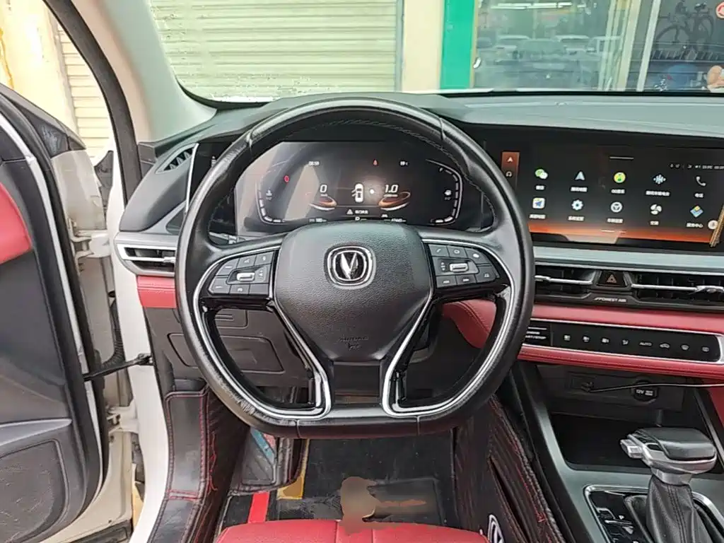 Changan CS75 PLUS — миниатюра 11