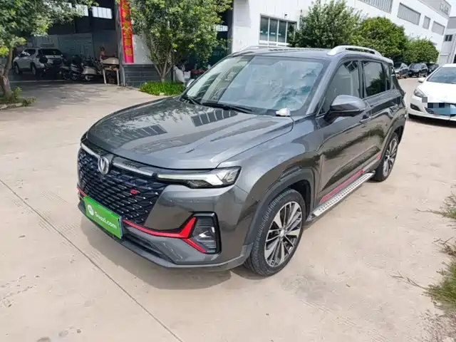 2021 Changan CS35PLUS