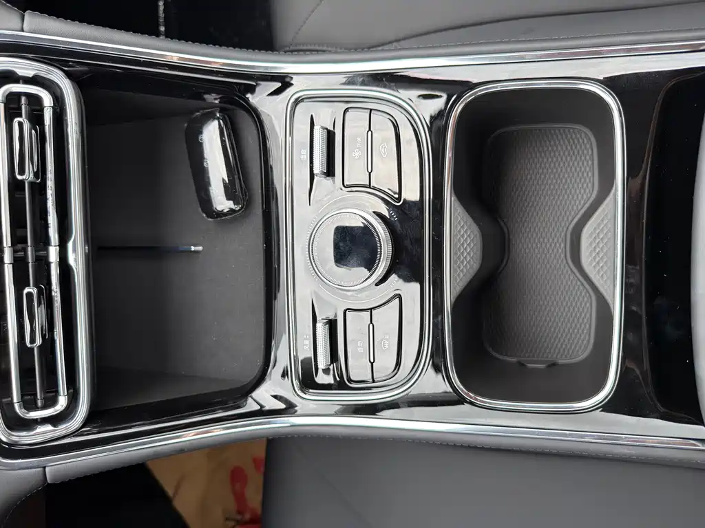 Galaxy Galaxy Xingyao 6 — миниатюра 16