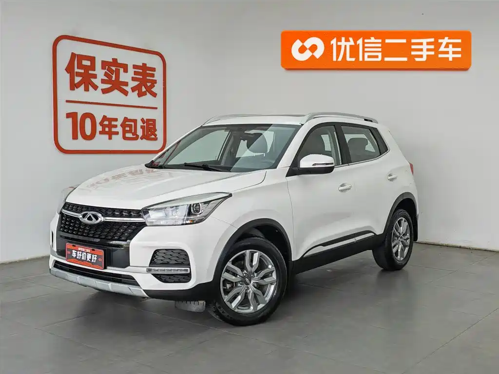 Chery Tiggo 5x 2019