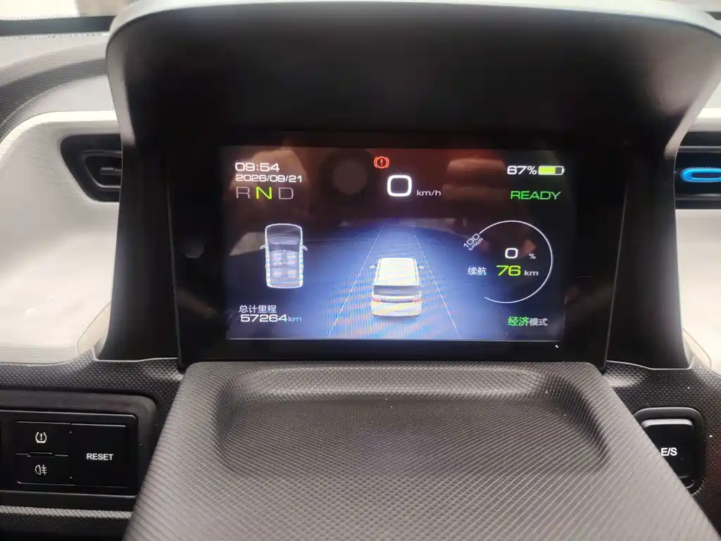 Wuling MINIEV — миниатюра 10