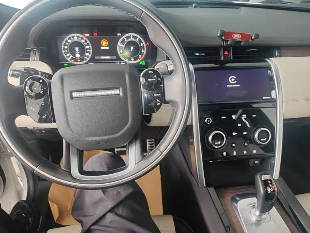 Land Rover Discovery Sport Hybrid — миниатюра 10