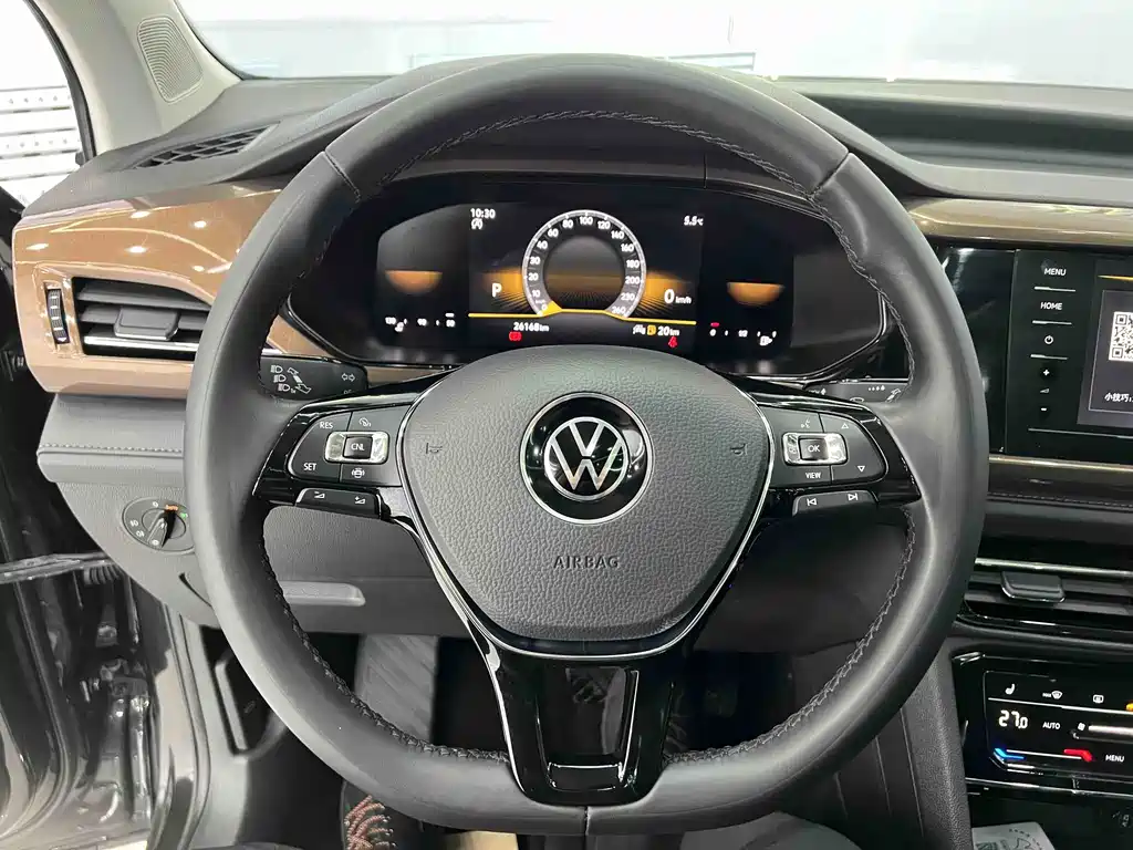 VOLKSWAGEN TUYUE