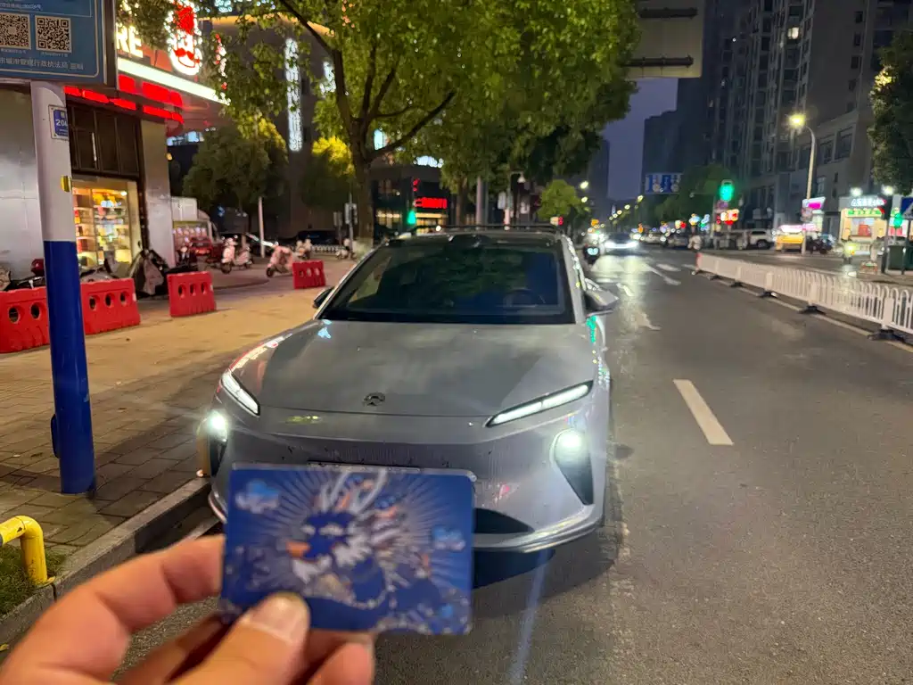 Nio ET5T 2024