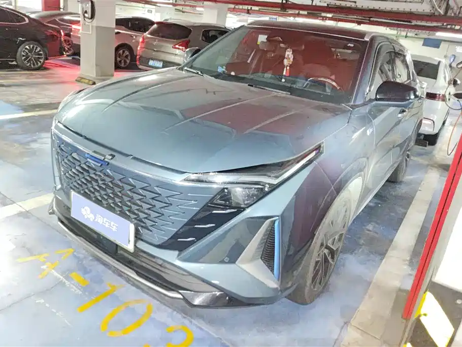 Oshan Oushang Z6 New Energy 2023
