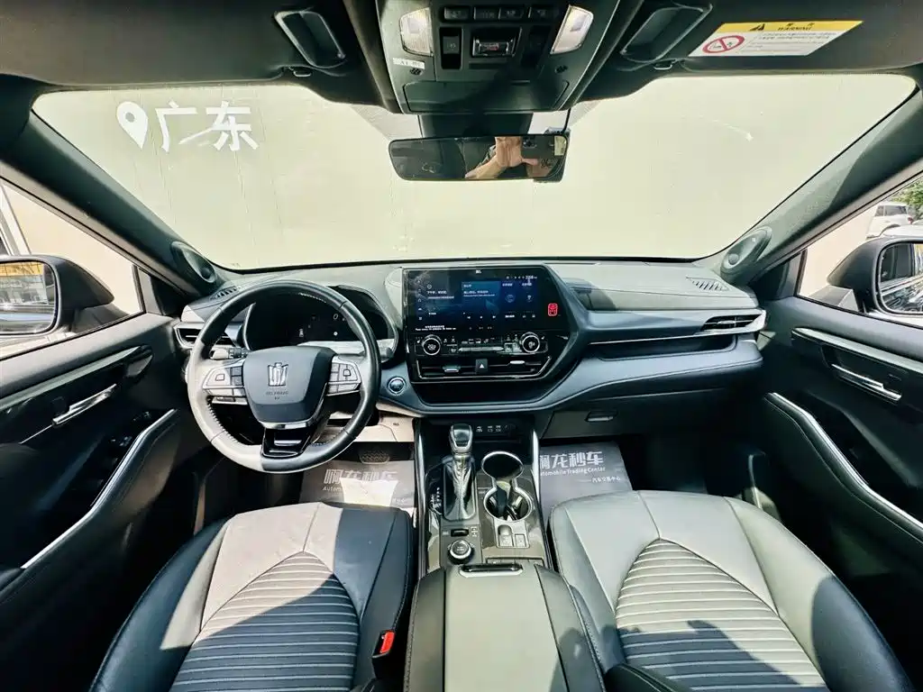 Toyota Crown Kluger 2022 2.0T