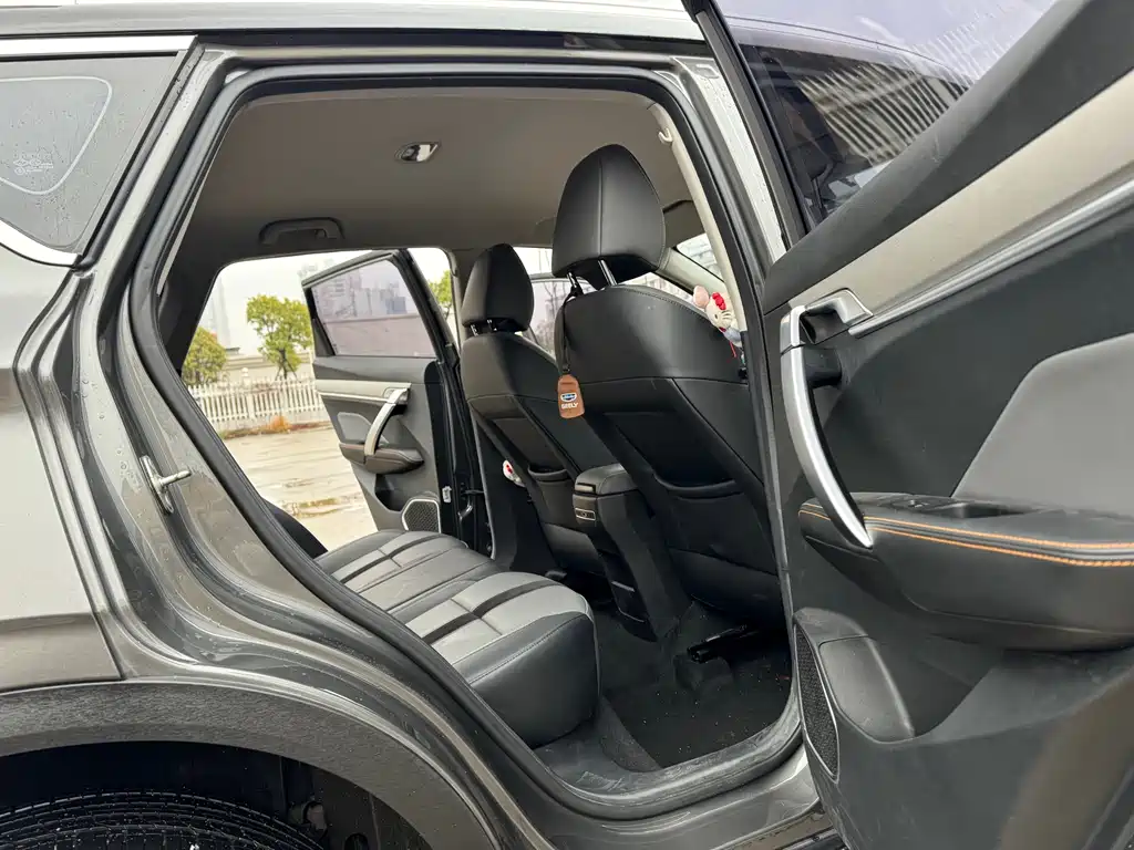 GEELY AUTOMOBILE BINYUE