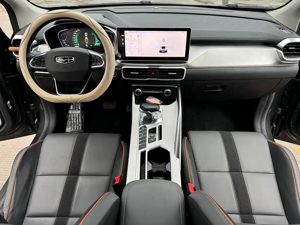 GEELY AUTOMOBILE BINYUE