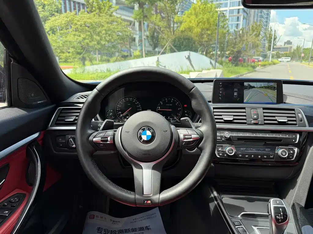 BMW 3 Series GT — миниатюра 12