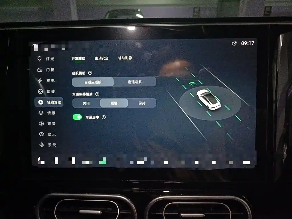 Leapmotor Leapmotor C01 — миниатюра 20