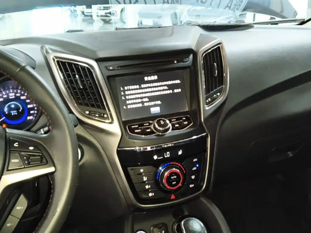 Changan CS75 — миниатюра 13