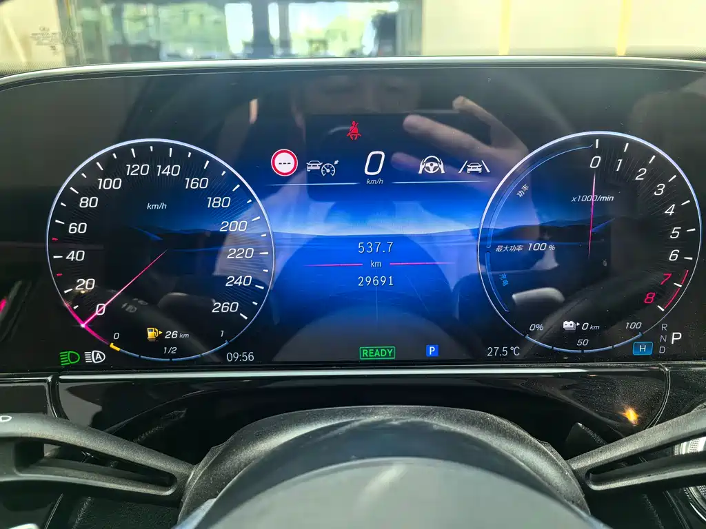 Mercedes-Benz E-Class E 2024 E 350 e L