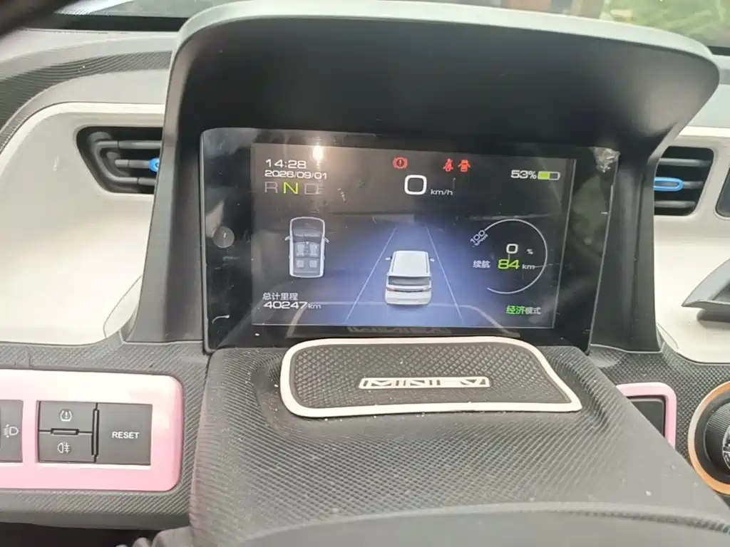Wuling MINIEV — миниатюра 12