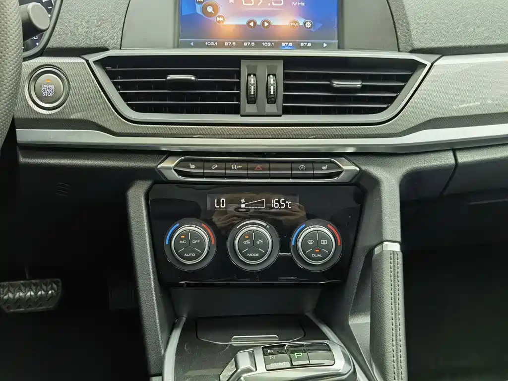 Haval H6 — миниатюра 12