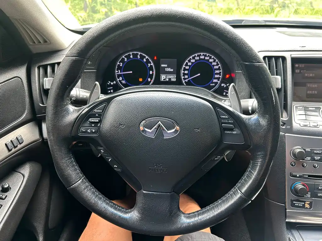 Infiniti G — миниатюра 15
