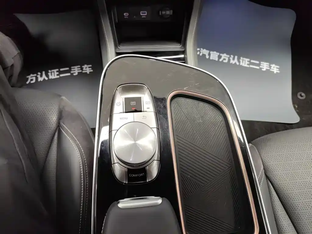 ARCFOX EXTREME FOX POLAR FOX ALPHA S