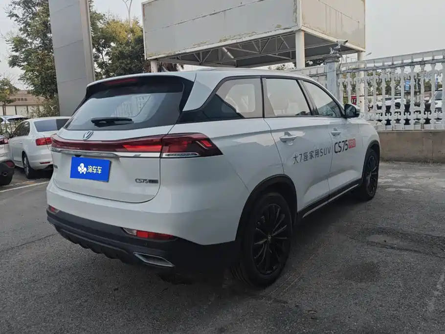 Changan CS75 — миниатюра 3