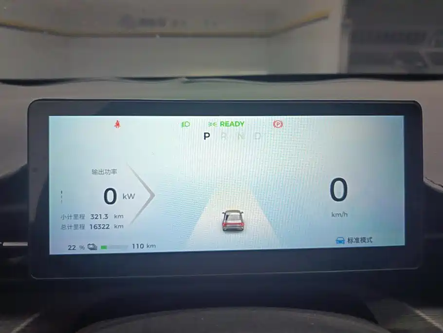 Wuling Xingguang — миниатюра 14