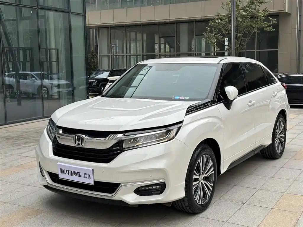 HONDA CROWN ROAD
